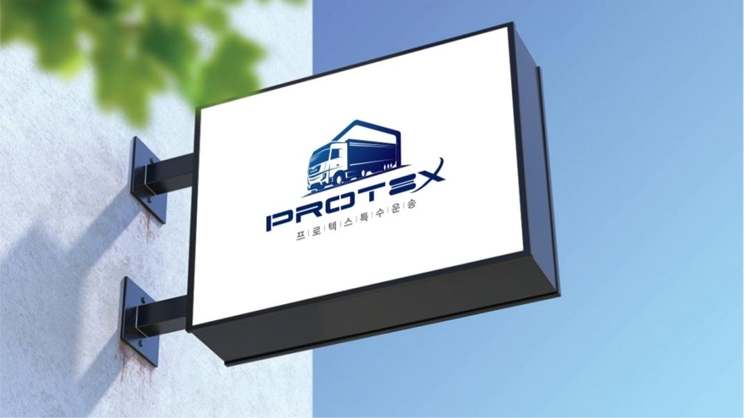 Company Scale Representation